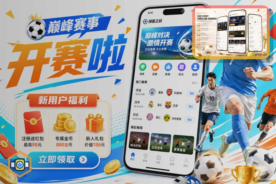 智能升级记录